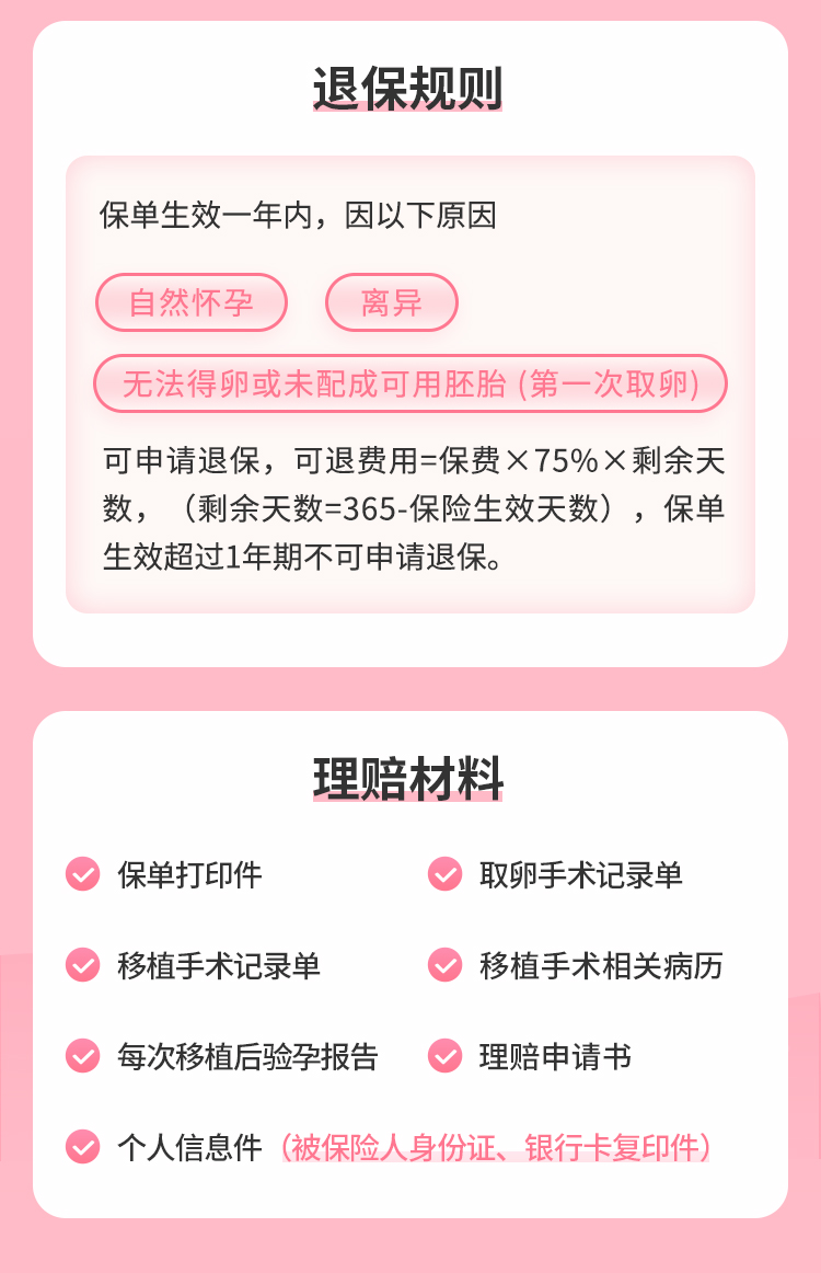 4-sanyi_06.jpg