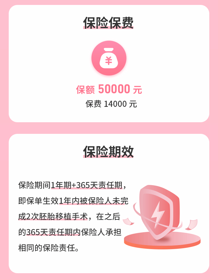 5-eryi_04.jpg