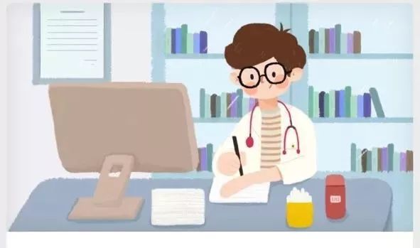 不孕不育检查攻略