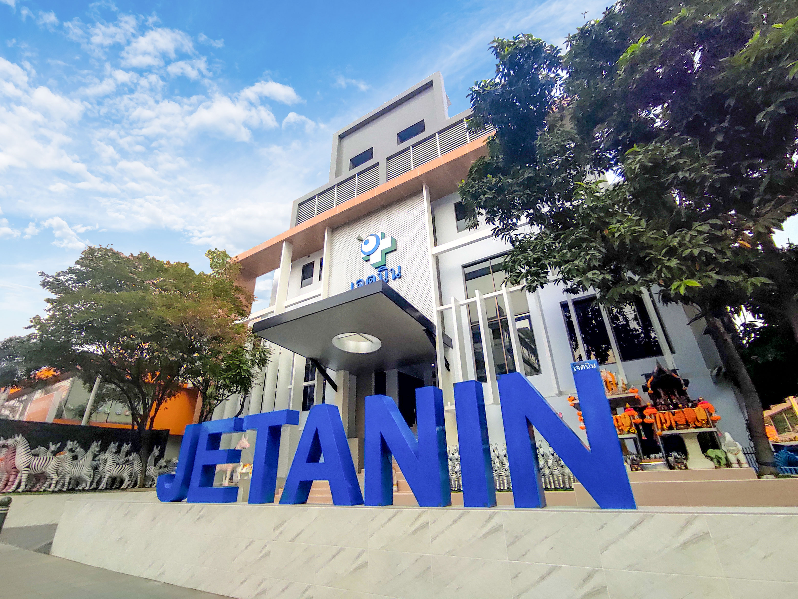 泰国杰特宁生殖医院，本土老牌医院，成功率稳定，最受保险公司青睐