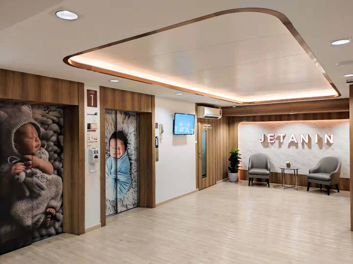 泰国杰特宁,三代试管技术,保险HMO套餐模式