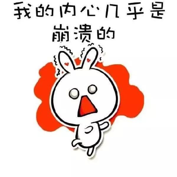 反复种植失败怎么办？