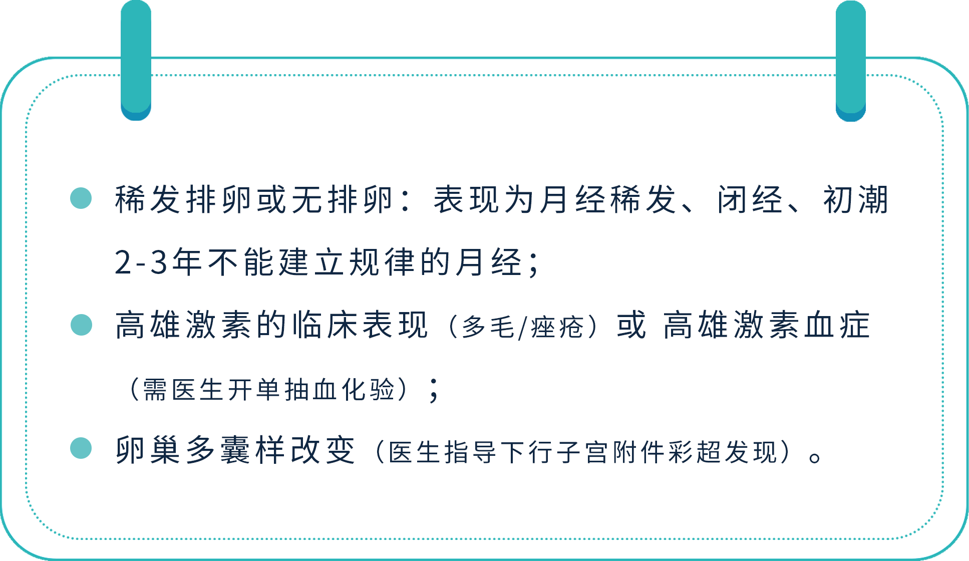 微信图片_20241123124233.png