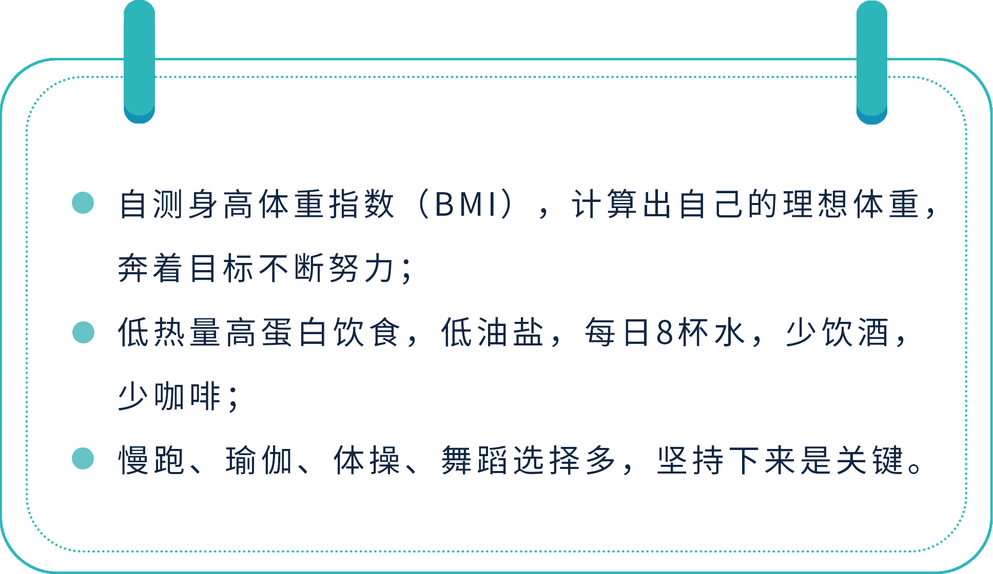 微信图片_20241123124435.png