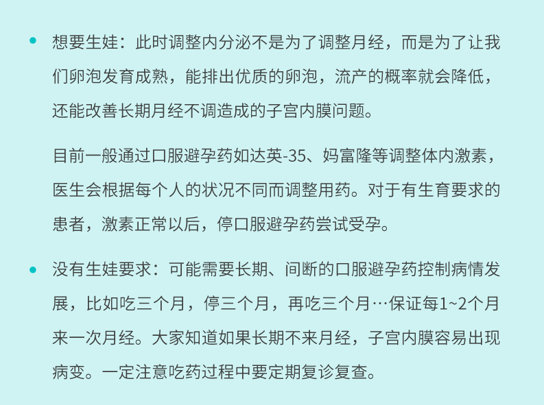 微信图片_20241123124532.png