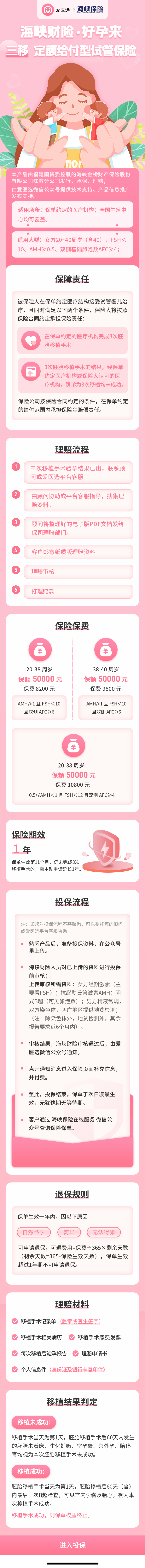 微信图片_20250601074500.jpg