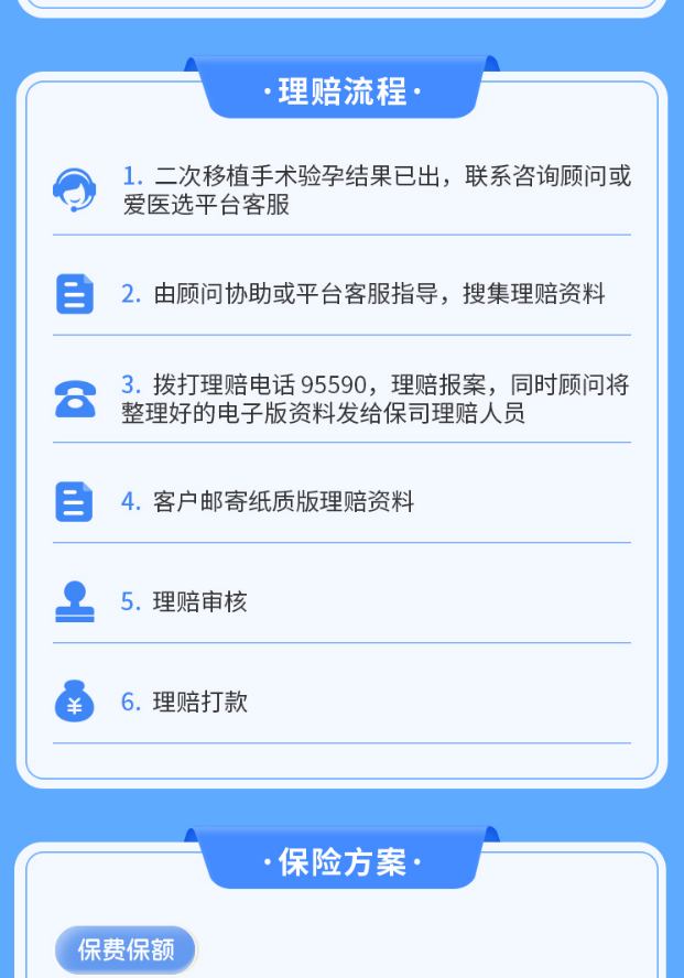 1749431843239.png