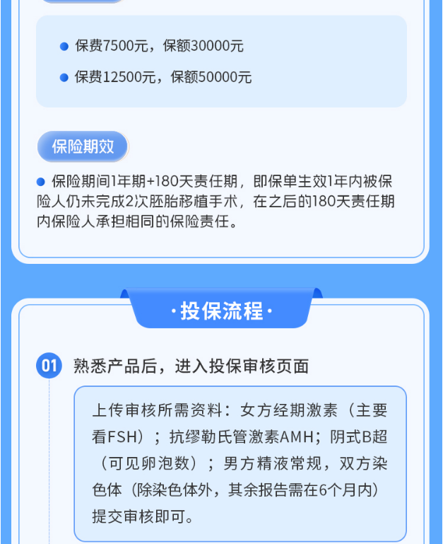 1749431967444.png