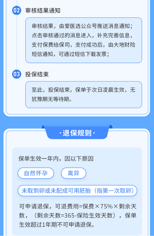 1749432093642.png