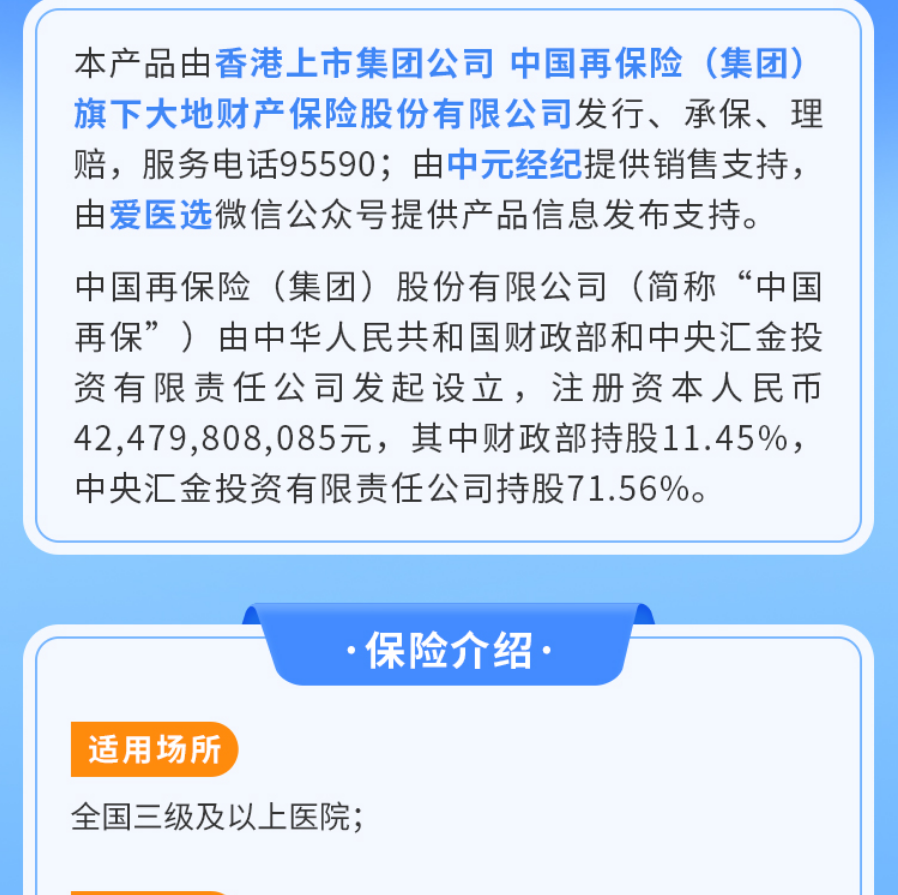 1749432618781.png