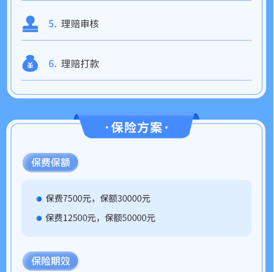 1749432756260.png