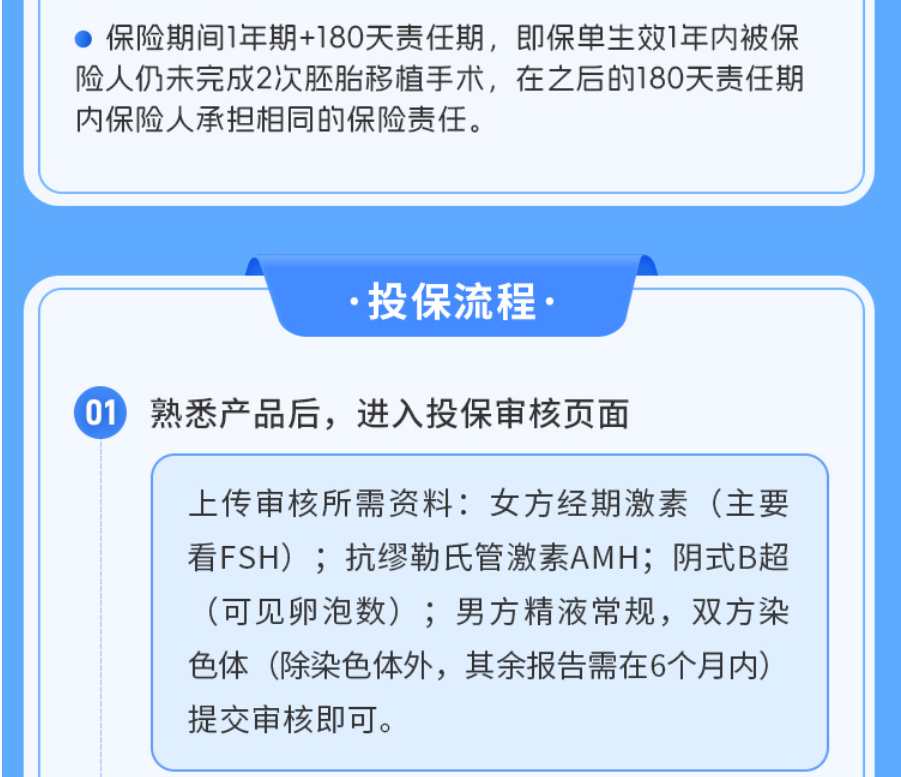 1749432797179.png
