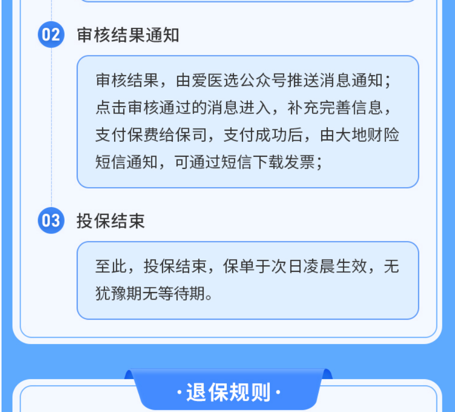 1749432838467.png