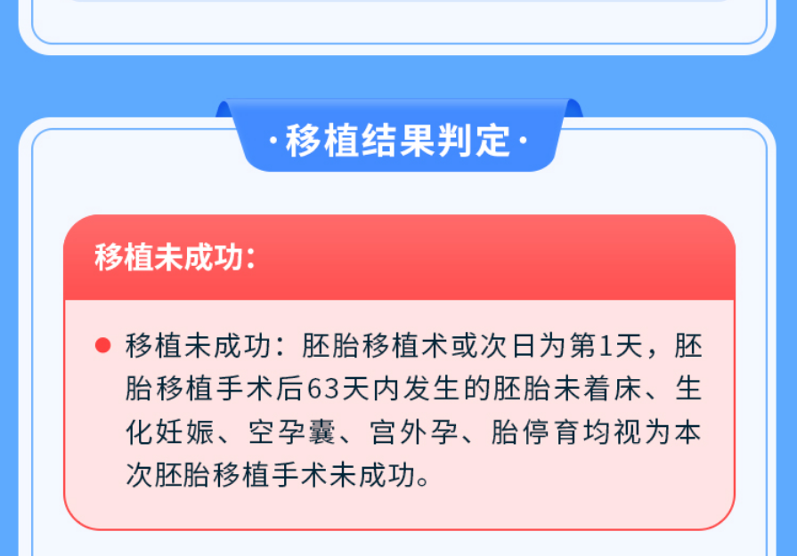 1749432940637.png