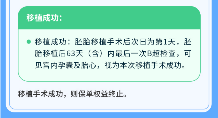1749432965725.png