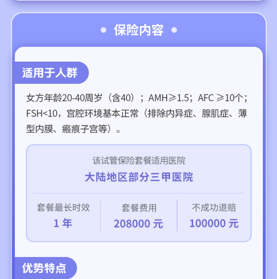 1749433387449.png