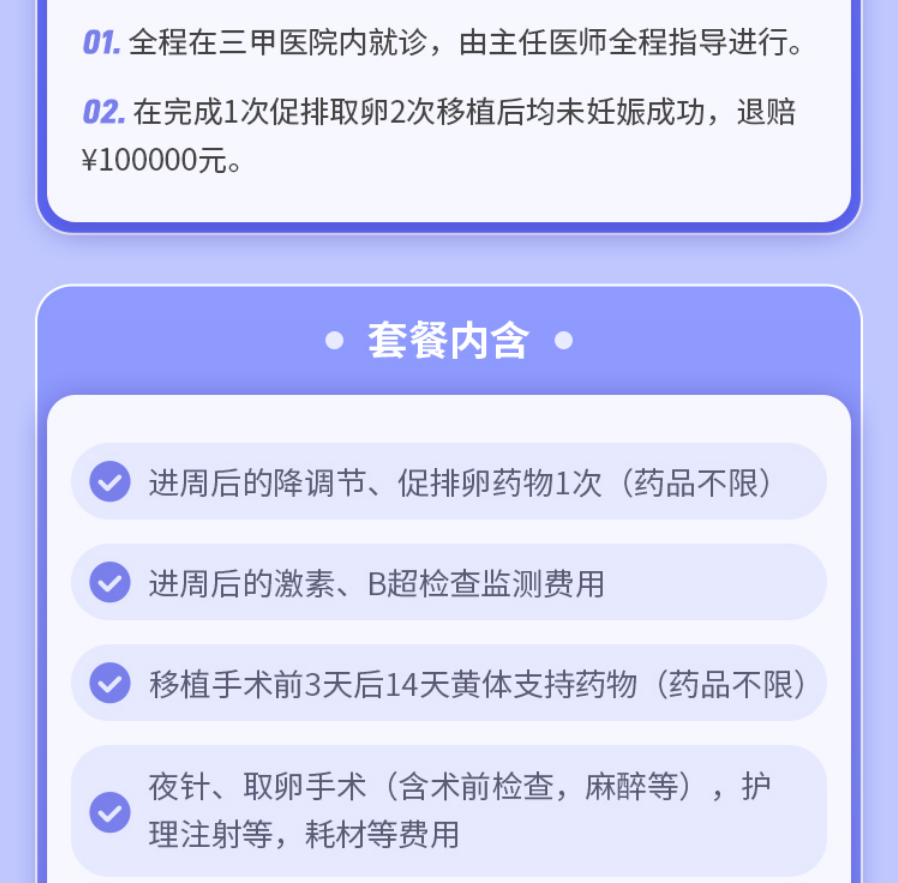 1749433416748.png