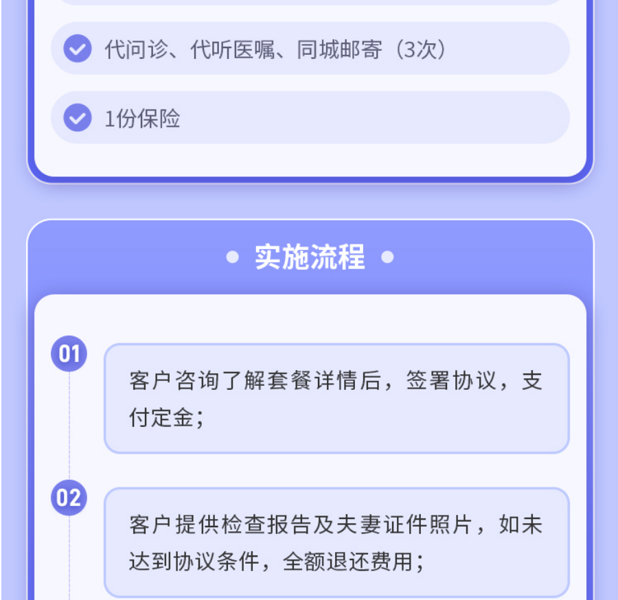 1749433477614.png