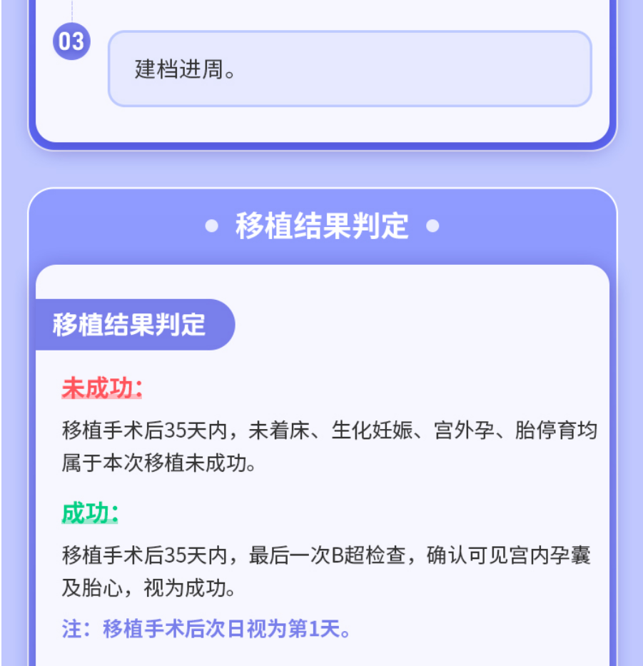 1749433505608.png