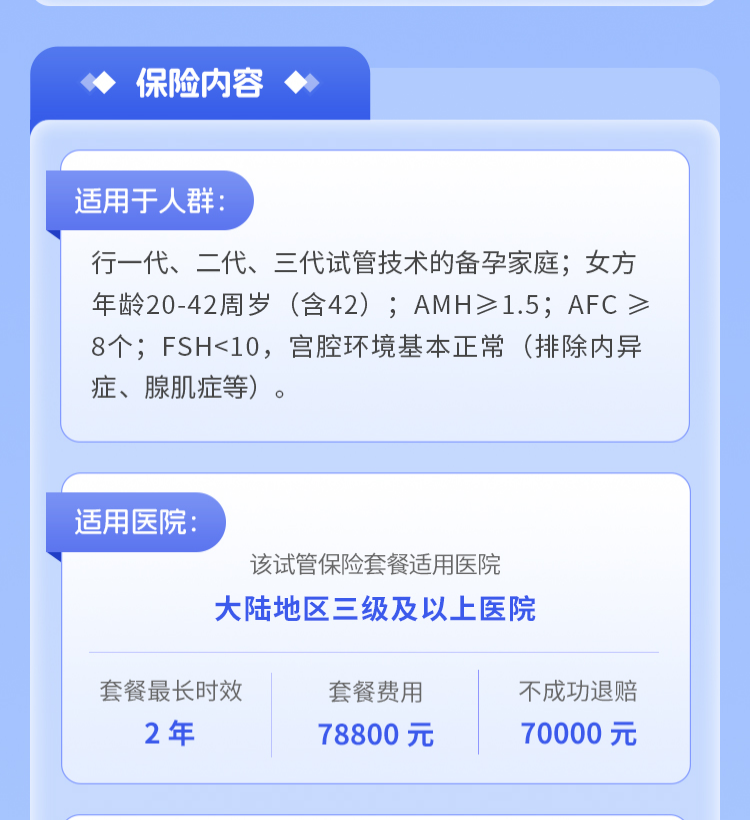 1749459018224.png