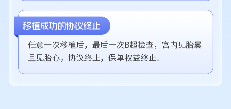 1749459145889.png