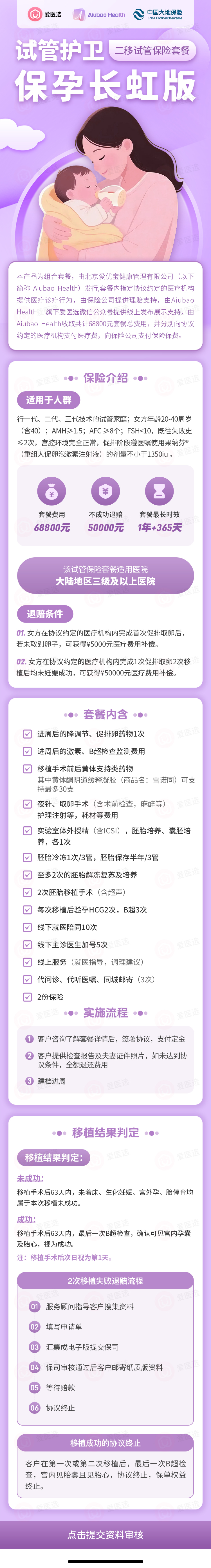 074c52ecd3505c1a12d9db14eb909cc.jpg