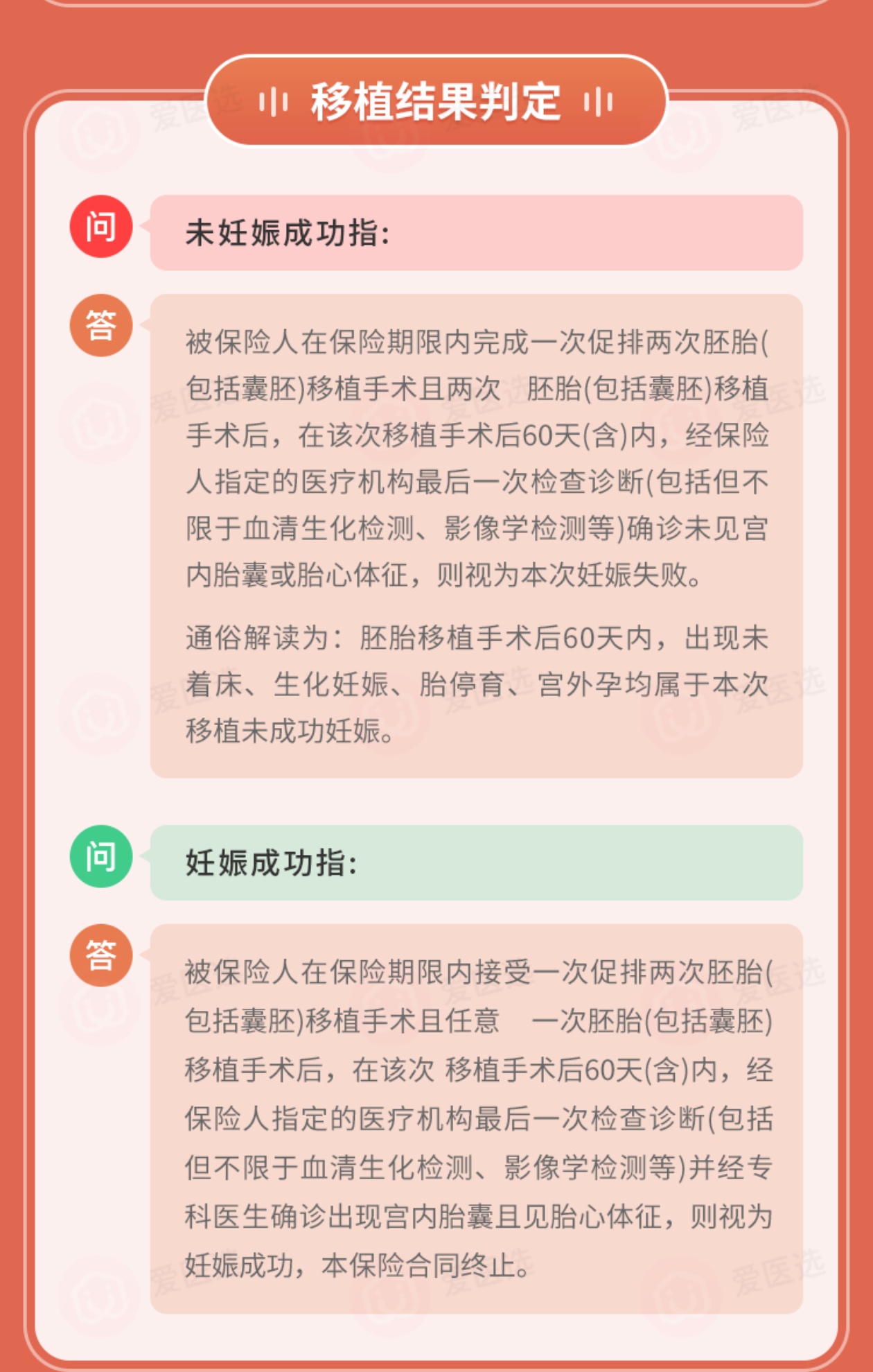 a2cba7d8336a2c1c689a33aa83a37c3.jpg
